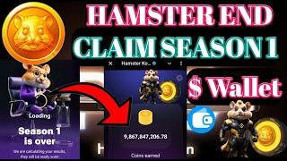 Hamster Season 1 End। Hamster Airdrop New Mining। Hamster Airdrop Withdraw। Hamster New Update।