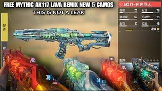 FREE Mythic Ak117 Lava Remix 5 New Variants Cod Online |How Many Mythic Shards you Have Earned? Codm