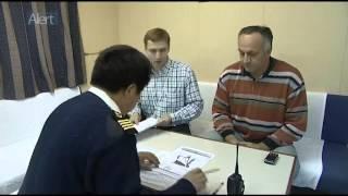 Recruitment (19) - Alert! Maritime Education & Training