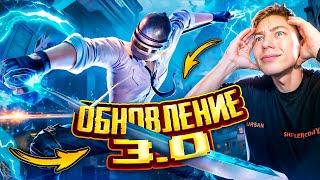 ВЫБИВАЕМ М416 ШУТ ИГРАЕМ В PUBG MOBILE  ОБНОВЛЕНИЕ 3.0 В ПУБГ МОБАЙЛ