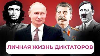 «Диктаторы — извращенцы». Тамара Эйдельман о секретах личной жизни Путина, Гитлера и Фиделя