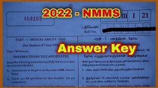 NMMS / MAT Exam Question Paper /  05-03-2022 / Answer Key With Simple Explanation In Tamil