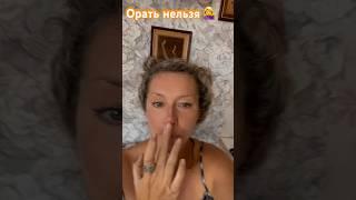 Травма #своимируками #делюсьпозитивом