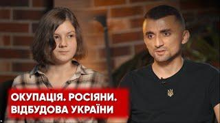 «У 6 років я потрапила під окупацію». Катерина, 16 років, зустріла війну у 6 та 16 років