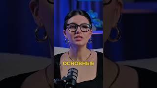 Что на самом деле стоит за словами “европейские ценности”? #молдова #евросоюз #политика #ценности