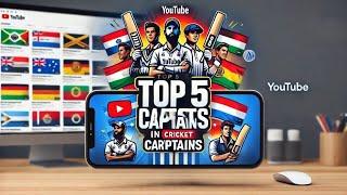 The Best Cricket Captains (and how they changed the game)