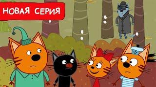 Три Кота | Спасите деревья | Мультфильмы для детей 2024 | Новая серия №237