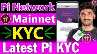 How to Submit Pi Network KYC  |  Pi Network KYC Verification Kaise kare | pi kyc verification