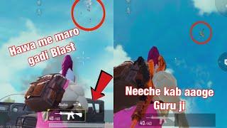 इंसान hai ya हैवान Most Funny Gameplay || Pubg mobile || Antaryami Gaming