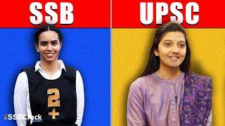 UPSC vs SSB Interview - Which is Tougher?