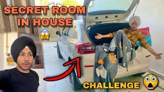 SECRET ROOM IN HOUSECHALLENGE WITH FRIENDS | AMANJAGRAON