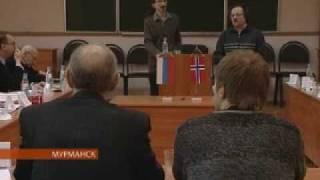 Международный дискурс философов