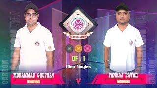 #carrom | QF-1 : Mohammad Ghufran (Mumbai) vs Pankaj Pawar (Mumbai) : 9th MCF