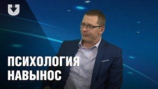 Психолог пояснил, в чем разница между дружбой и приятельством