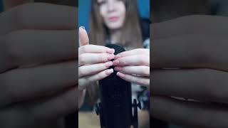 ASMR Nails Tapping | АСМР Стук Ногтей #asmrshorts #shorts