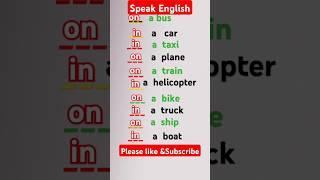 #transportation #preposition #englishspeaking #learnenglish #english #