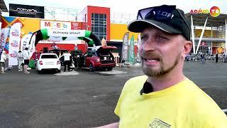 "Автофест" в Оренбурге