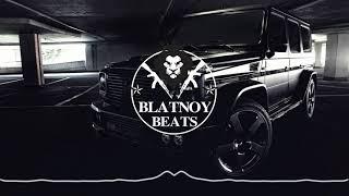  Fly Fly Fly Mоя Mузыка  Blatnoy Beats 2020