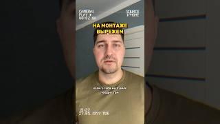 Монтаж видео. Загляни в коммент