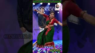 Manisha mahi Aparajita official | Rk dhamal Ranjita Kumari I priti #shorts #Surajactor #lovecute2.0