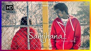 SAMJHANA BY RAKESH SUBBA | EXCLUSIVE OFFICIAL MUSIC VIDEO HD|