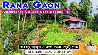 Rana Gaon | Unexplored Village Of North Bengal | Offbeat Destination Near Darjeeling | Lamahatta