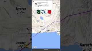 Travel to Bahrain|بحرین کی سیر|Full History and Documentary of Bahrain