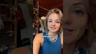 А вы знали об этом? #юмор #семья #жизнь #деревня #природаа