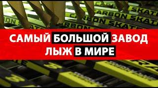 BRADOS. ПРОИЗВОДСТВО, ПЛАНЫ, КАЧЕСТВО, ИНТЕРВЬЮ С ВЛАДЕЛЬЦЕМ! СТАНЕТ ЛИ ДОРОЖЕ?