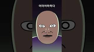 닌자는 최강이다