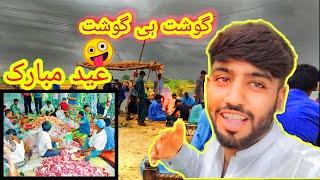 #VLOG32 Eid SPECIAL AFFU FARU VLOG