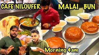 Malai Bun 4AM Niloufer Cafe Hyderabad||Malai Bun Maska Bun|| Old Cafe In Hyderabad #niloufer #tea