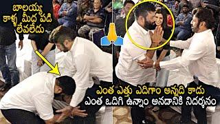 SS Thaman Touches Nandamuri Balakrishna Feet | Varalaxmi Sarathkumar | Daily Culture