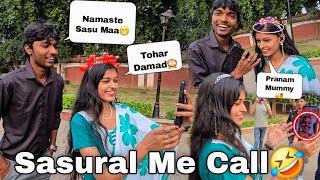 Sarural Walo Se Video Call Prank  || Guddu Vlogs