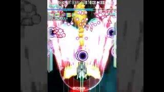 Danmaku Unlimited 2 1cc -True Final Boss(Hard)