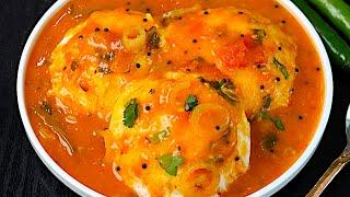 தக்காளி கடையல் சுவையா இப்டி செஞ்சுப பாருங்க | thakkali kadayal in tamil | Side Dish for idli dosa