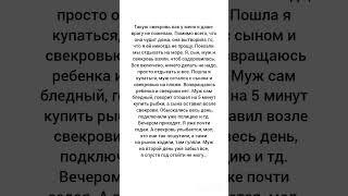 Доброта #рассказ #историиизжизни #историилюбви #анекдоты #короткиефакты #рассказы #новости #шоубиз.