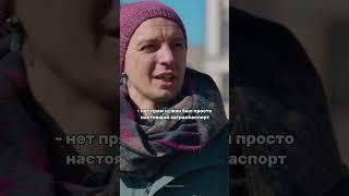 Аксенов - Финляндия стала частью России