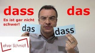 das und dass - Das ist gar nicht schwer! | Deutsch | Lehrerschmidt