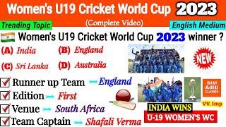 ICC Women's Under-19 Cricket World Cup Important Questions | Sports Current Affairs 2023 in English