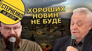 Росія не переможе, Україна вдарить по Криму! – російські експерти перевзулись