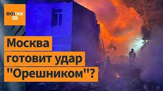 Подробности удара по Москве: Самая масштабная атака дронов в истории. Денис Левин комментирует