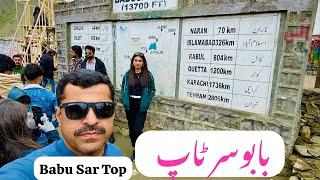 Sakardu Vlog #6 vist in pakistan travel with Sharif #foryou #travel #sakardu #babusartop #shorts