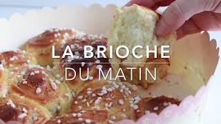  BRIOCHE FACILE SANS BEURRE Recette Maison Légère Moelleuse pour le Petit déjeuner ou le Goûter 