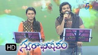 Paddanandi Premalo Song -Sreerama Chandra & Pranavi Performance in ETV Swarabhishekam- 15th Nov 2015