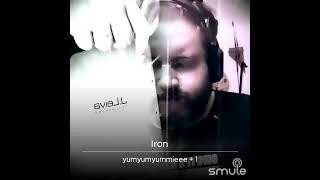 Woodkid - Iron (Smule Cover)