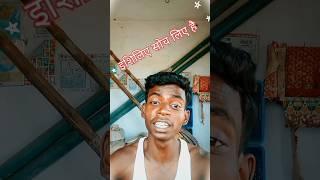 mohabbt barshat #shorts #hindi#trending#hindi song#bollywood
