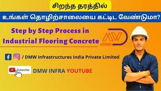 Factory Building – Industrial Flooring work Tamil - DMW Infra