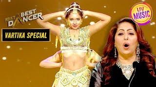 'Babuji Zara Dheere Chalo' पर हुई Belly Dancing | India's Best Dancer S2 | Vartika Special