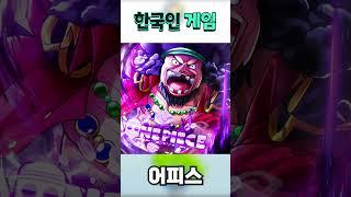 한국인이 만든 로블록스 인기 게임 TOP 7 !!!!!!!!!!!!!!!!